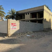 دار • ٢٥٠م • شارع صالح مصطفى
