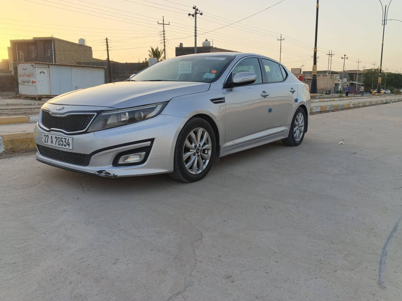 كيا اوبتما وارد امريكي موديل 2015 رقم انكليزي بإسمي
تبديل بنيد فقط بدون دواخل + رش صبغ في البابين  اثر دحجة 

كتاب الفحص بالمنشور 

مكينة وكير مكفولات تبريد ثلج منظومة جديدة

 دواخل لونين 

كشنات جلد 

تحكم بالكشن

بصمة تشغيل بصمة ابواب 

حدادية مكفوة لا صوت لا طكطكة 

ادامة جديدة للسيارة عبوة فيتبم موبس اصلية جديدة صارها 3 ايام

السعر 110 قابل للتفاوض

مكاني ذي قار / قضاء الغراف  

للاستفسار اتصال او واتساب ***********
