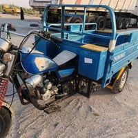 ستوته • جمره • موديل 14