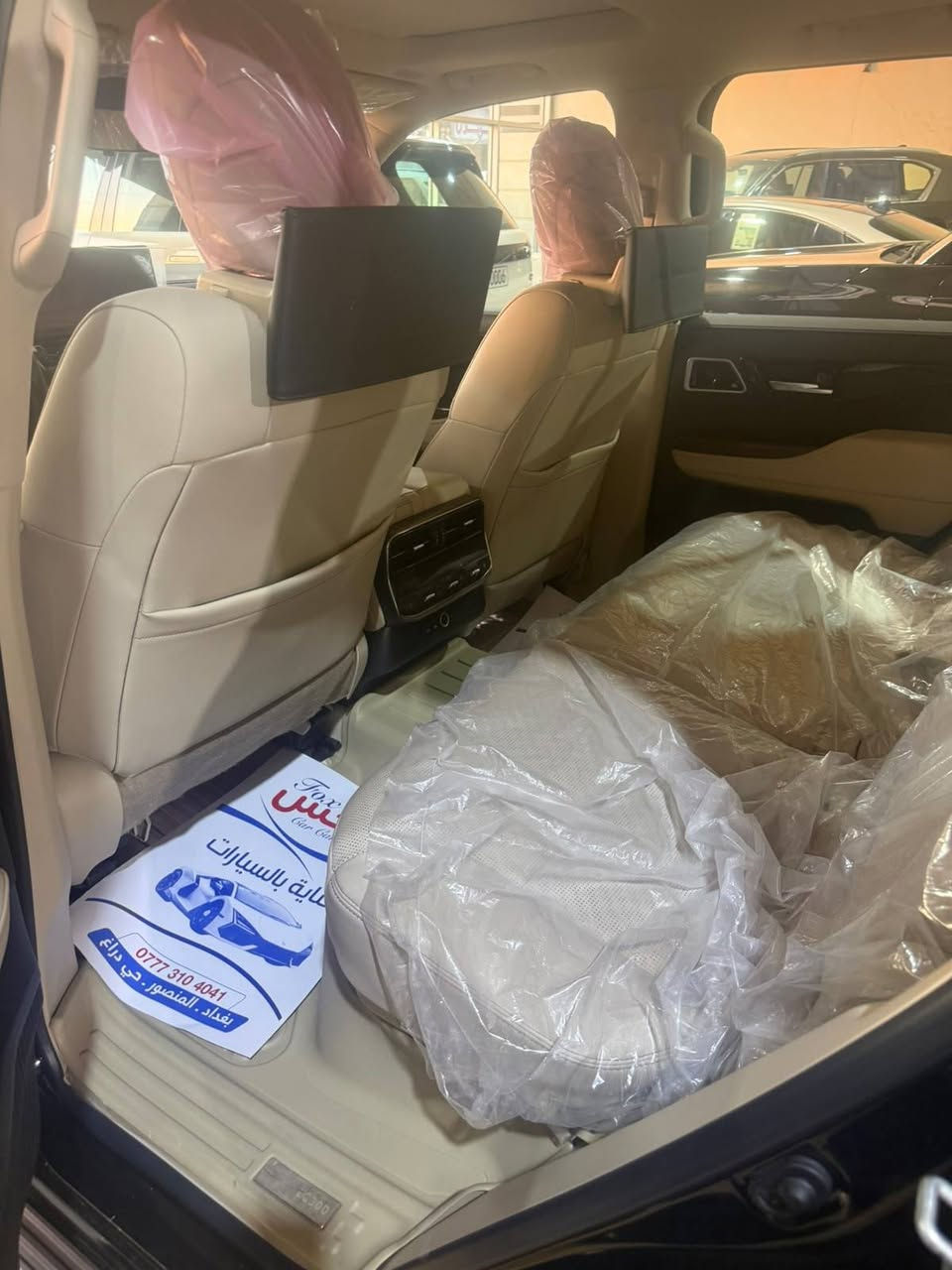 السلام عليكم 🌹
VX Limited بلاك
ساز أم الضمان، موديل 2025
TSS أعلى فئة
مغلّفة ومكفولة بالكامل ✅
رقم بغداد
السعر المطلوب: 78 ألف
للبيع فقط وباسمي.
📞 للتواصل: ***********
