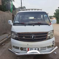 ٢٠١٤ • انكليزي • رقم واسط