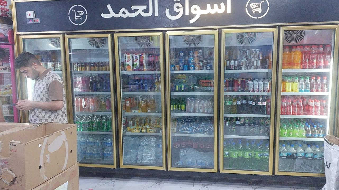 السلام وعليكم
يتوفر برادات تفصال حسب الطلب على امتار وكافة الوان متوفرة مع ضكان ٢ سنة حقيقي للأستفسار يرجى الأتصال على ***********
