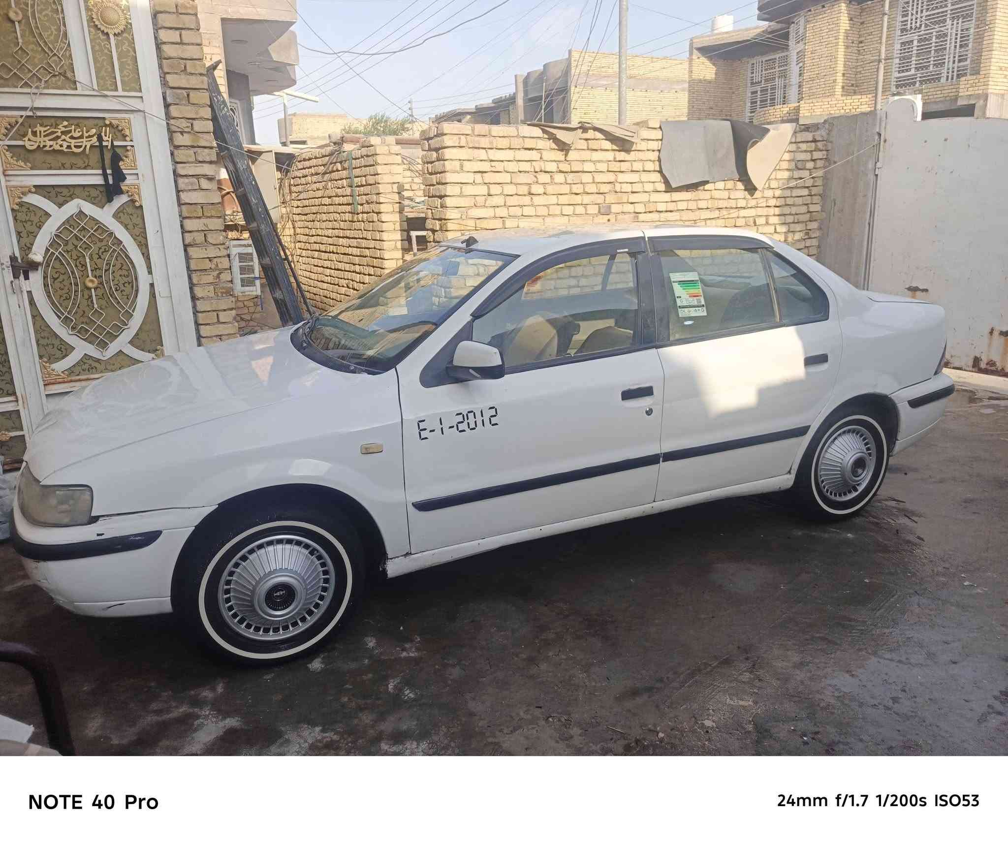 سلام عليكم سمند 11  محور كورله بيكاتشو سياره حلوه يرادله ترتيبات
مكينه وكير كفاله  عليه غرامت 700 يطيحن من سعر 
مكانه ناصريه بل الغراف سعره 36 وبيه مجال قليل ‏‪***********‬‏

نص مكتوب في الصور:
- NOTE 40 Pro 24mm f/1.7 1/196s ISO100
- NOTE 40 Pro 24mm f/1.7 1/60s ISO50
- NOTE 40 Pro
- 24mm f/1.7 1/200s ISO53
- NOTE 40 Pro 24mm f/1.7 1/67s ISO143
- NOTE 40 Pro 24mm f/1.7 1/50s ISO203