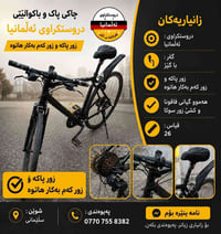 ألماني • نظيف • ٢٦