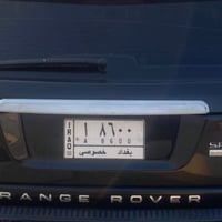 بغداد • تبادل • أ ٨٦٠٠