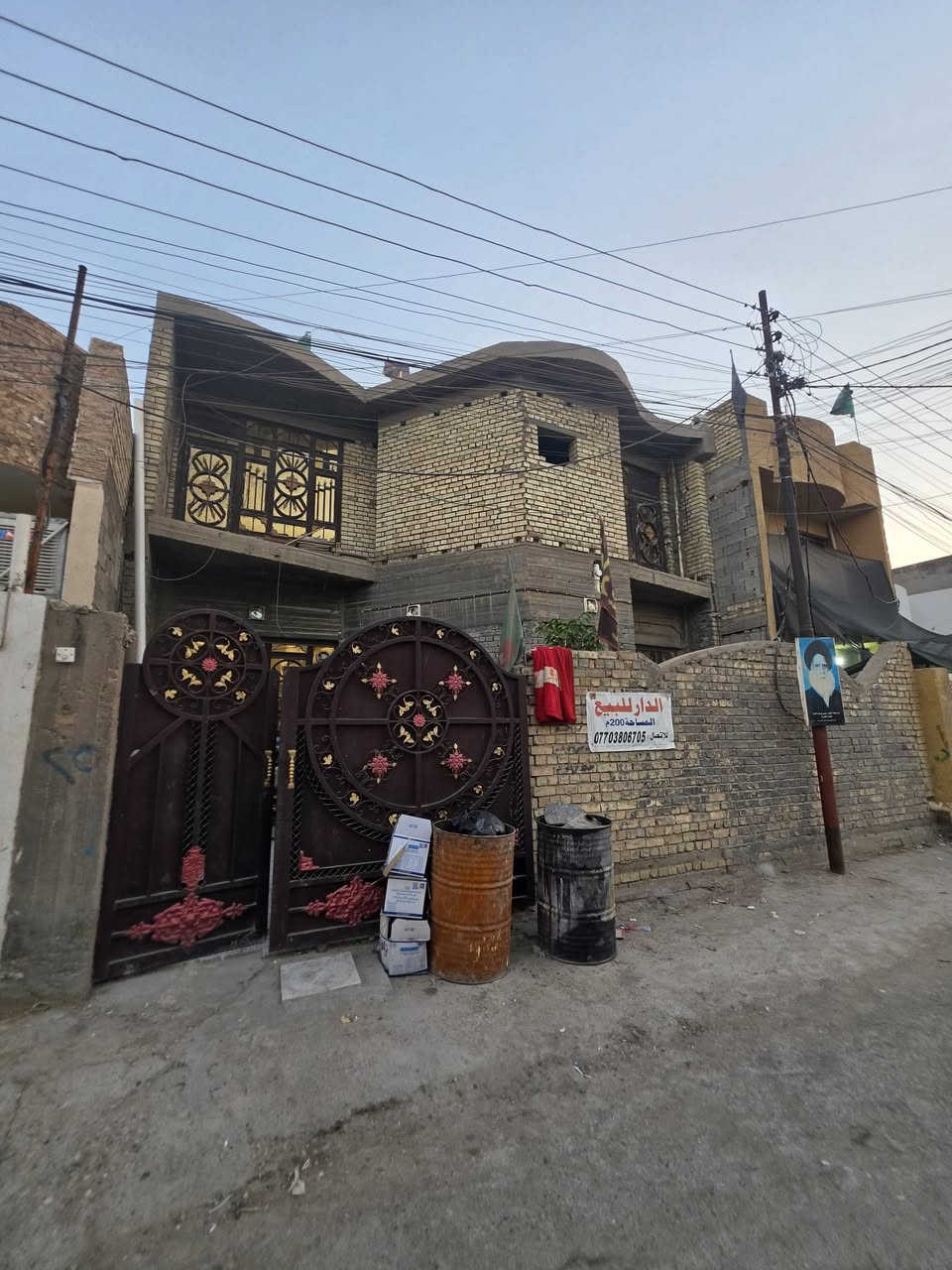 جسر ديالى القديم • ٢٠٠م • سند ٢٥