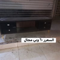 خزائن • تفاصيل ناقصة • اتصال