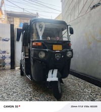 مديل ١٨ • جاهزه • المصطفى