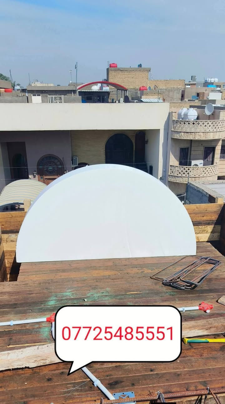 شركه حمزه للفلين المضغوط والفوم الازرق (اقواس جسور واجهات*جوينات*عوزال *فلين شتاكير*فوم ازرق درجه اولى) تجهيز وتوصيل بغداد ومحافظات كافه الاستفسار *********** 
ملاحظه الاسعار نفسها رغم صعود ما تغيرت  💯
