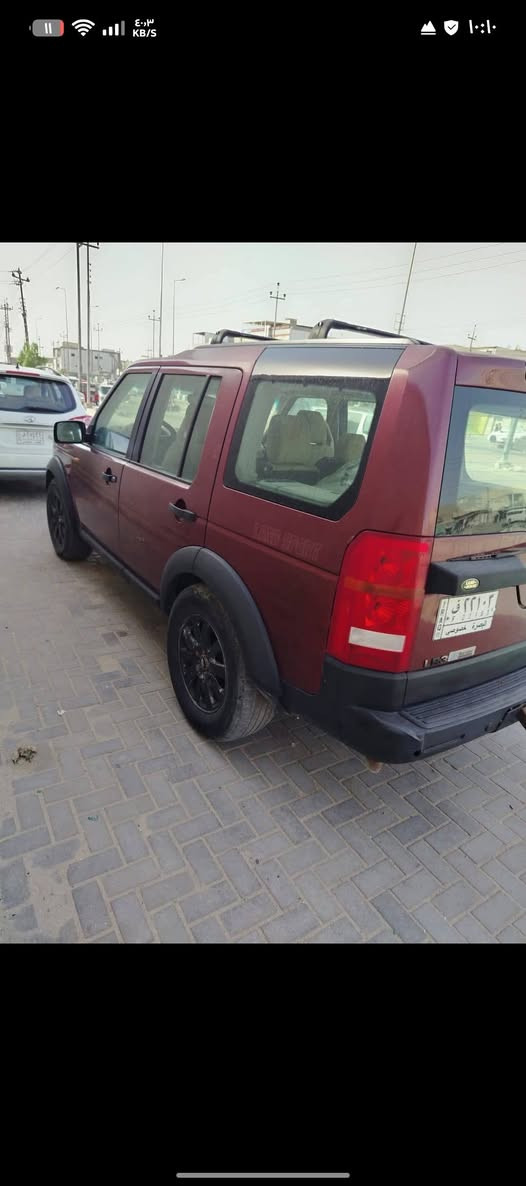 بصرة • جمعيات الإسكان • للبيع