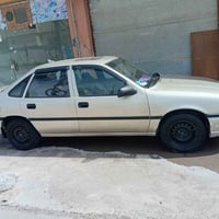 جاهزه • دعاميه لدعاميه • ديالى