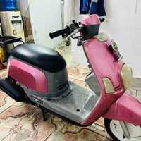 بوليس • مامفتوح • شرط