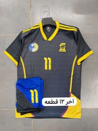 قطع أخيرة • بدون طباعة • توصيل لجميع المحافظات