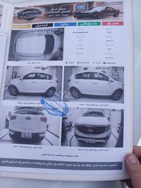 سبورتج • ٢٠١٦ • ٨٥ الف