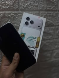 آيفون ١٧ برو ماكس • نظيف ميه بالمية • بطارية ٩٨