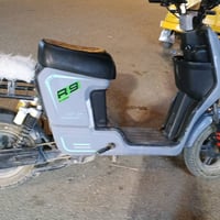 دراجة شحن • R9 • كفر جدام مكسور