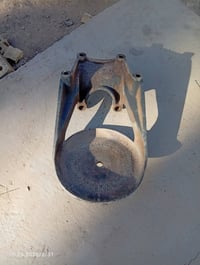 سلة • قاعدة • ابو غريب