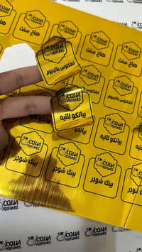 للتواصل واتس 07778402620
