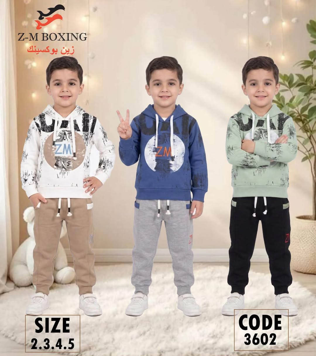 هاي السنه موديلات نار 🔥 
معه (#ازياء_ليا_لمستلزمات_الاطفال)
❤️‍🔥اجمل واروع الموديلات 🥰متوفر بس عدنا☝🏻

تراك ولادي 🙋‍♂️خامه درجه اولى تركي اصلي 🇹🇷القياسات من 1سنوات الى 12 

_5_الوان متوفره 👍

عنوانا:
ديالى خانقين شارع المصرف مقابيل حاجه الف نور 🧚🏼‍♂️
الفرع الثاني مجاور حاجه الف نور
________________
متوفر توصيل 🚚 جميع محافظات العراق ⬅️وداخل خانقين ✅
واتساب📞
📞***********
رقم2📞***********

نص مكتوب في الصور:
- Z-M BOXING CODE 3643 SIZE 6.8.10.12
- Z-M BOXING
- زين بوكسينك
- SIZE
- 2.3.4.5
- CODE
- 3602
- SIZE 2.3.4.5 Z-M BOXING زين بوكسينك CODE 3604