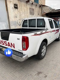 نظيفه • ٢٠١٤ • رقم نگليزي