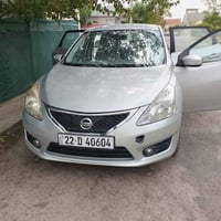 کوشن جلد بیلادی دوو بارجه (بونيت  و جاملغ لاي سايه ق) بستةك معجونه سه ...