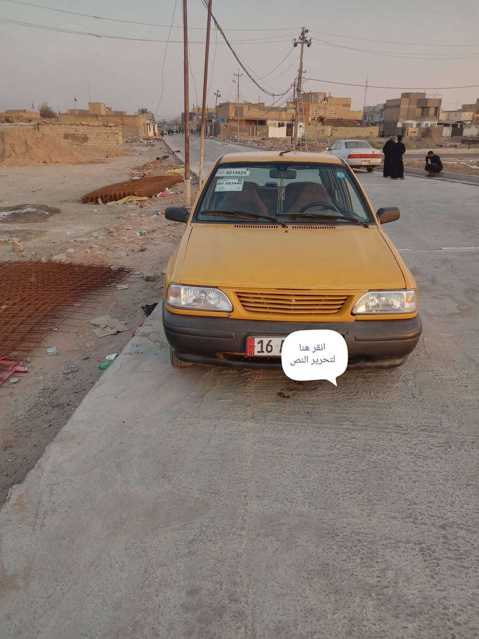 سلام عليكم سايبه للبيع موديل ٢٠١٥ السعر ٣٣ وبيها مجال العنوان ديوانيه الحمزه شرقي ذقم تليفون***********
