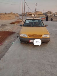 سايبا • ٢٠١٥ • ديوانية الحمزة
