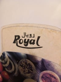 مجمدة عامودية • ما مستخدمة • تجمد طبيعي