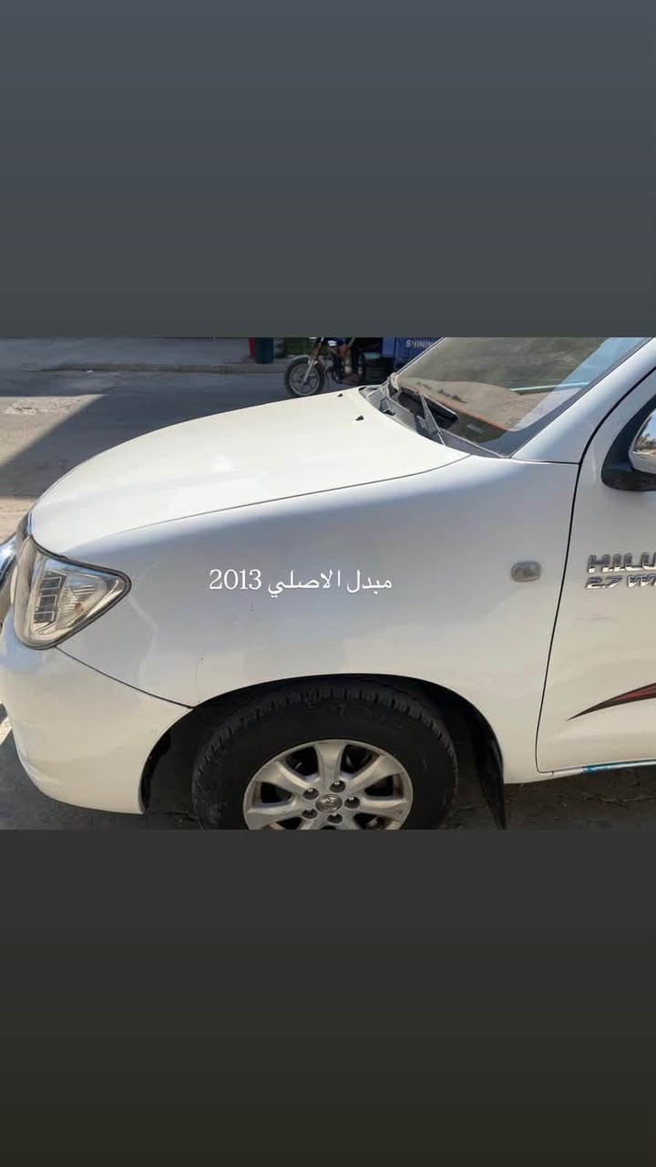 السلام عليكم  
هايلوكس مديل 11 ناصي شاصي 19 
بيه 3 قطع تبديل اصلي بدون صبخ اماشرات بلصور 
وبيه قطعه صبخ بلجاملخ الخلفي كد شبر 
شاصي تكم محرك كير مكفولات كفاله 
حداديه جديده استوني امبدله وكاله 
تايرات نضيفات 
باتري جديد قبل اسبوع امبدله 
السياره شريط امحدث مال 14 
اسويج امحدث 14 
بكلايت خلفي امحدث 14 
السياره نضيفه كلش بلعافيه على الياخذهه 
السياره عندي من 2014 لحد هسه امحافظ عليهه كلش 
السعر 150 
لاستفسار اكثر ***********

