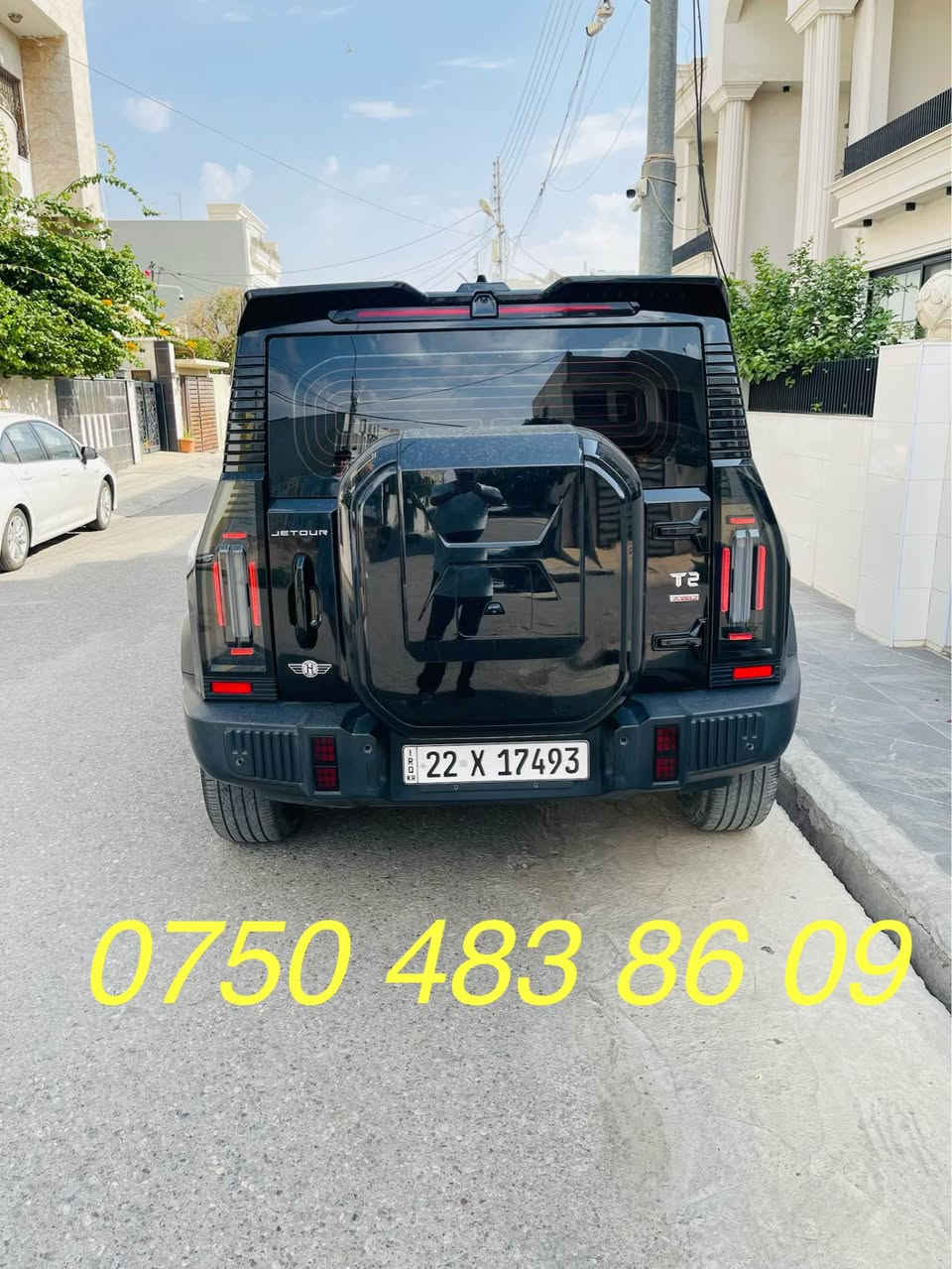 فول فول • ٢٠٢٥ • ٤١٠٠٠ كم