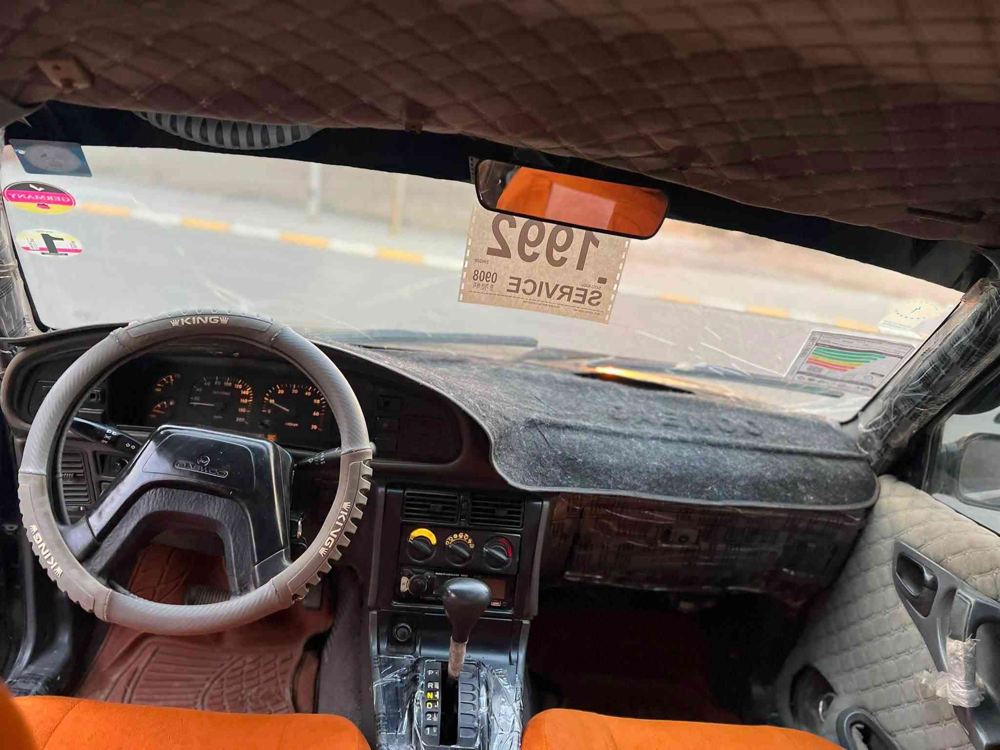 دايو برنس • ١٩٩٦ • رقم بغداد