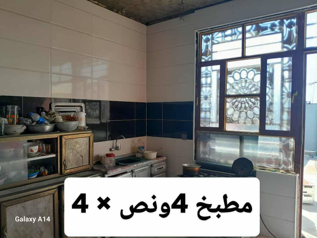بيت للبيع المساحة 250م جاهز فقط يحتاج سقف ثانوي السعر 40بي مجال قليل المكان ناحية القادسية ناهية حي الضباط التواصل أكثر ***********

نص مكتوب في الصور:
- غرفتين 6×4
- Galaxy A14
- 4 × 8 صاله
- مطبخ 4 ونص × 4
- براني 8 × 4
- ساحة البيت 105م مع الحديقه