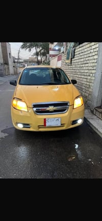 افيو • اوتوماتيك • ٢٠٠٨