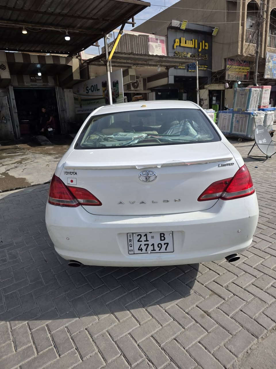 ٢٠٠٦ • خليجي • ليمتد
