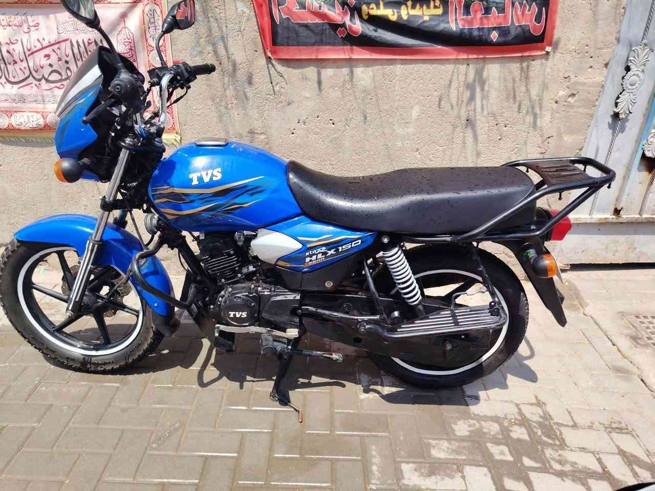 دراجه TVS مديل  ٢٣ طالع بل ٢٥ رقم وسنويه  نضيفه مبدل بيه بس بونبرنك كير   نضيفه زوج تاير حرفش  جديد + وزنون اصلي
***********
السعر 2500 وبيها مجال
دراجه TVS مديل  ٢٣ طالع بل ٢٥ رقم وسنويه  نضيفه مبدل بيه بس بونبرنك كير   نضيفه زوج تاير حرفش  جديد + وزنون اصلي
