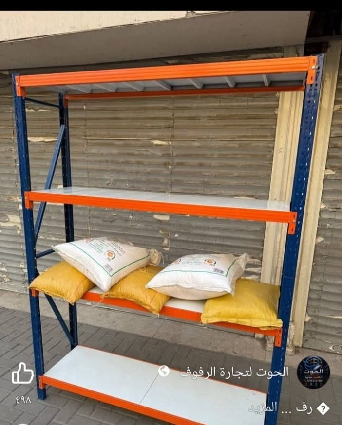 ٧ رفوف • قليل الاستعمال • نجف