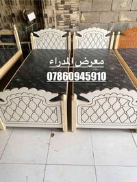 جرابي خشب • درجة اولى • بصرة حي المدراء