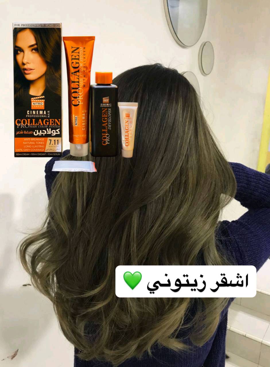 توفرت ب 10 الوان ✔️✨.بني متوسط ✔️.اشقر رمادي فاتح ✔️.اشقر غامق ✔️.اشقر زيتوني ✔️.احمر كرزي✔️.اسود ✔️.اشقر عسلي ✔️
8.شوكلاتة ✔️.كستنائي فاتح ✔️.بني عسلي✔️
الطلب الستفسار 👇
***********
