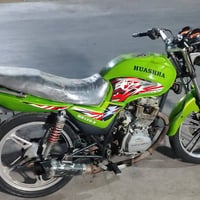 هيوشه • ٢٠١٧ • بدون اوراق