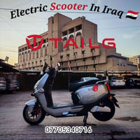 سكوتر كهربائي • تايلگ • بطاريات گرافين 72V