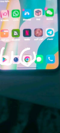 هاتف one Plus 9 ون بلس 9 ذاكرة 128 غيغة والرام 8 غيغة معالج سناب دراغو...