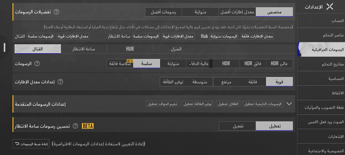 تكنو سبارك 40 برو • 256 جيجا / 16 رام • 5200 ملي