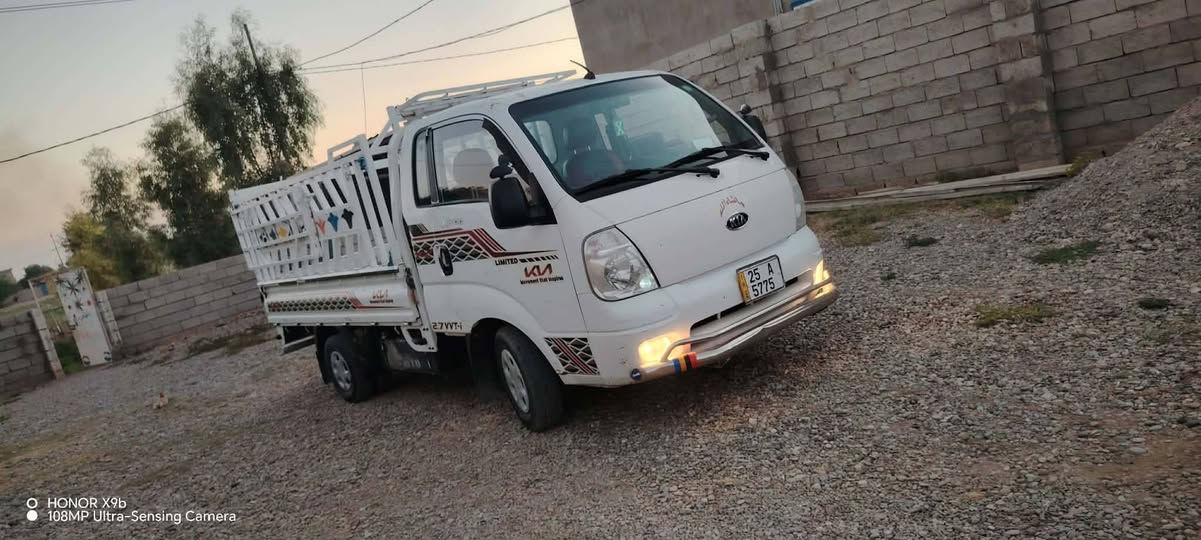 السلام عليكم كياه موديل 10رقم كركوك السنويه لاحد 2030 حصت كاز تستلم السياره كاملاه السعر95 اوبيه مجال مامتواجد عل فيس رقم 📱 الهاتف ***********
