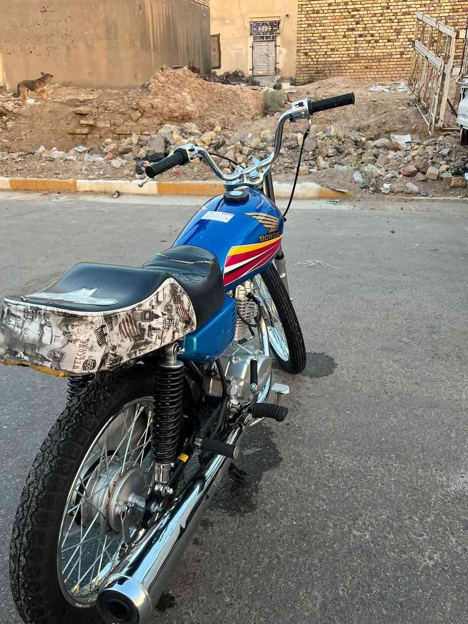 نامه • تعمير جديد