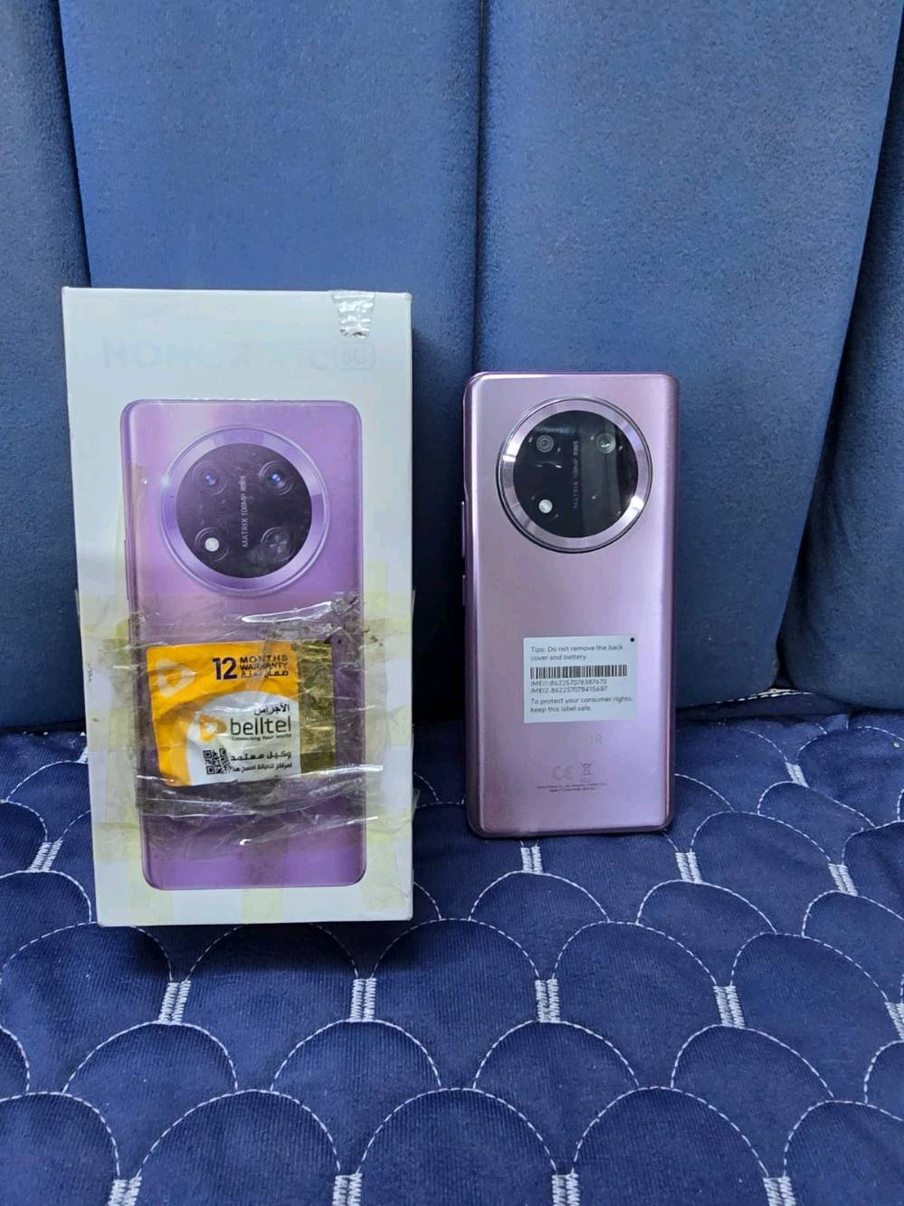 سلام عليكم HONOR X9C 5G سناب دراكون  جهاز جديد كلشي مابي عل فحص مامبدل بي اي شي  كامل ملحقات شاحن وكارتونة وكفر سعر 350$مكاني بغداد لحسينية تواصل واتساب***********