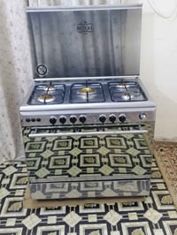 طباخ رويال • مصري • نظيف جدا
