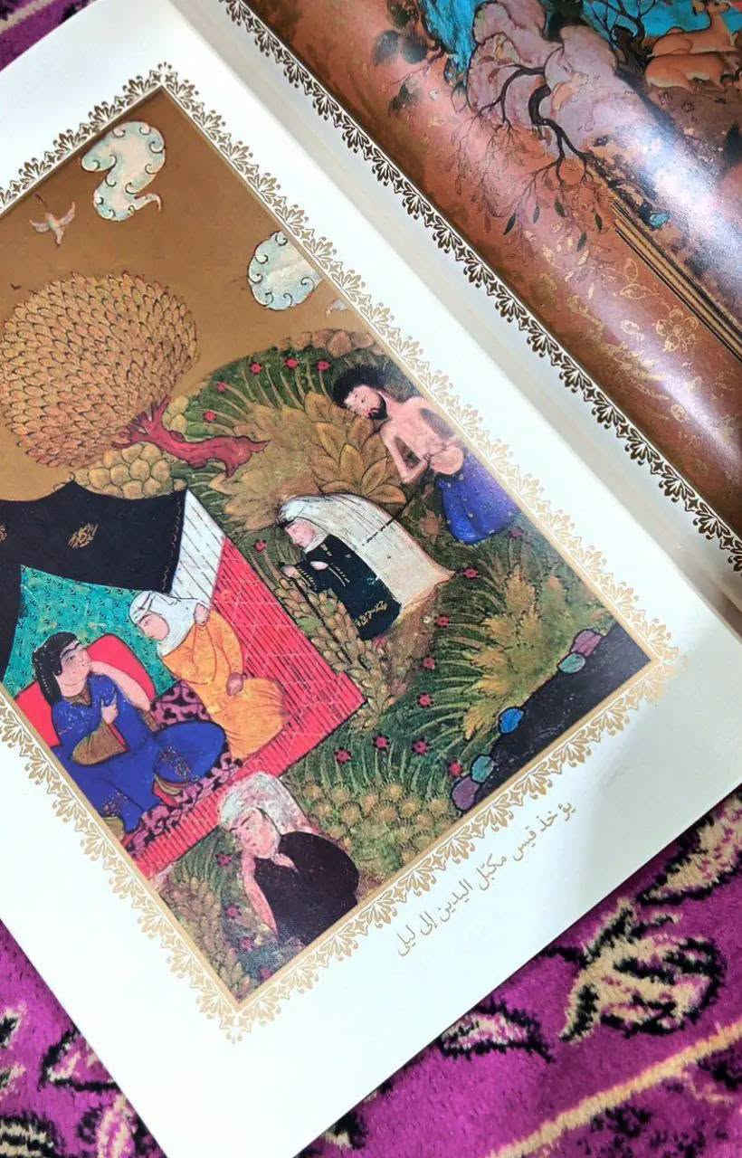 مكتبة النبراس
  {رابط قناة التلكرام}  https://t.me/alalalaliiih

{قناة الانستغرام}  https://www.instagram.com/nabras.book?igsi=bnprenFjejdrMGJu

رقم الهاتف ***********
