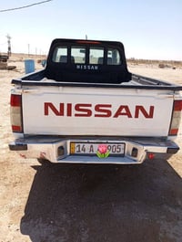 نيسان • ٢٠١٤ • رقم البصرة