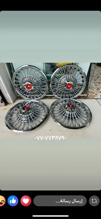 موستنك ١٤ • نظافة ٩٥٪ • سيبايه سني ٢٦