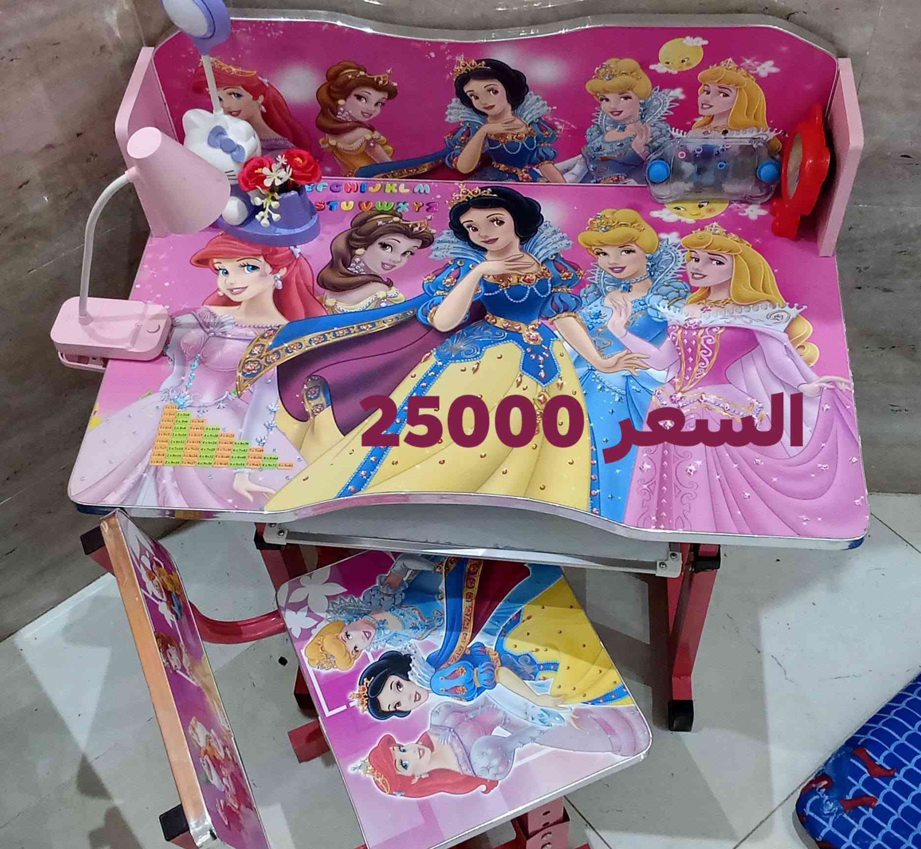 من رخصة الادمن 
اغراض بيت للبيع بيهن مجال التواصل على الرقم ***********
